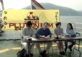 Greenpeace protests nuclear fuel shipments